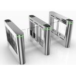 1S Operating 10mm Thickness Acrylic Barrier Gate RFID Fingerprint for sale