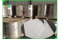 China Virgin Wood Pulp 150g Double Side Coated Paper For Poster High Whiteness supplier