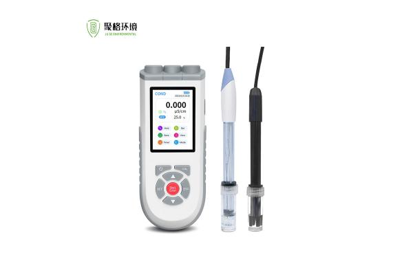 pH / Conductivity Dual channels Multi-parameter Handheld Meter