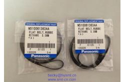 China NPM N510061363AA Belt supplier