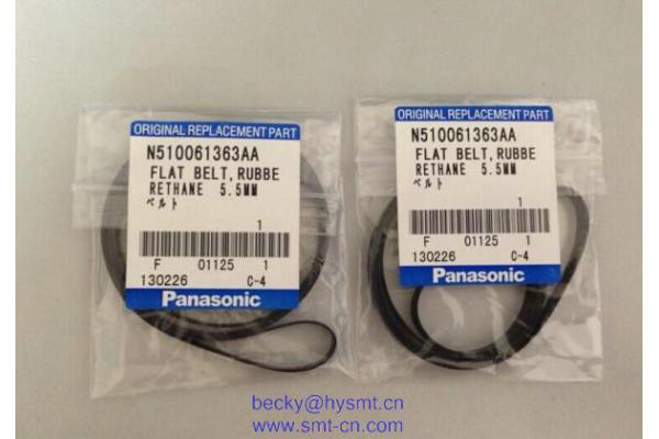 NPM N510061363AA Belt