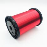 Awg 46 0.04mm Self Bonding Wire Air Copper Magnetic For Speaker Coil for sale
