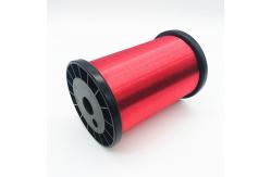 China Solderable Super Thin 0.04mm Magnetic Copper Wire For Winding supplier