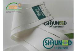 China White Stretchable Waistband Interlining Elasticity Woven Fusing 130 - 145 ℃ supplier