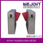 Security Lane 900mm Card Reader Flap Barrier Gate Swing Gate Turnstile