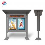 Canopy Design Outdoor LCD Totem With 55inch Dual Screens + Led Sign for sale