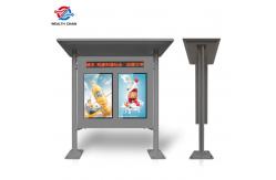 China Canopy Design Outdoor LCD Totem With 55inch Dual Screens + Led Sign supplier