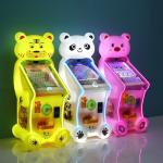 Children Pinball Amusement Game Machine Coin Operation For Fun Entertainment for sale