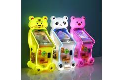 China Children Pinball Amusement Game Machine Coin Operation For Fun Entertainment supplier
