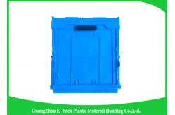 China Top Plastic Solid Collapsible Plastic ContainersConvenience Stores Long Service Life supplier