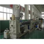 CE Plastic Pipe Extrusion Line Single Screw PE Plastic Pipe Extruder Machine for sale