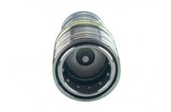 China Machinning 1 Inch Threaded Hydraulic Quick Coupler supplier