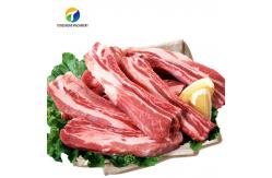 China Adjustable Saw Blade Meat Processing Machine positioning plate Breakdown boneless Electric supplier