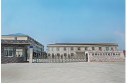 China Hard Pitch manufacturer