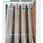 Creative X Ray Lead Sheet 2 mm / Lead Sheets For Radiation Shielding