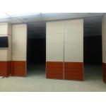 Aluminium Track Sliding Roller Conference Room Movable Partition Wall With Flexible System Leather Surface for sale