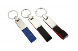 China Customized Pattern Leather Key Chains For Key Holders' Convenience And Style supplier