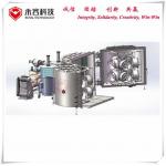 PVD Magnetron sputtering coating Machine For Automotive Hubs