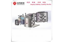China PVD Magnetron sputtering coating Machine For Automotive Hubs supplier