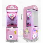 EU/US/UK/AU Plug Candy House Coin Operated Arcade Toy Suger Kids Claw Crane Game Machine for sale