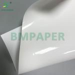 75gsm 80gsm High White Cast Coated Paper For Potato Chip Can Tube Labels for sale