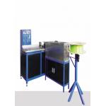 Nb-600  PVC Spiral Forming Machine Automatically Feeding For Notebook for sale