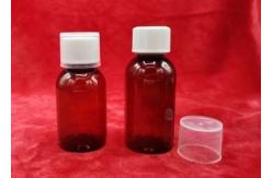 China 60 To 120ml Medicine Syrup Bottle , Low Light Transmission Small Syrup Bottles  supplier