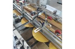 China PRY-350T / 450T Fully Automatic Square Bottom Paper Bag Making Machine With Handle supplier