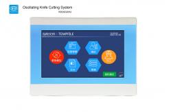 China Ruida Ordinary Double Track Oscillating Knife Cutter Controller RDD6584U supplier