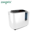 1L Mobile Portable Oxygen Concentrator Home Use With Atomizer for sale