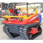 RXR-M120D Robot Fire Fighter 8.5km/H Robotic Fire Fighting Vehicle for sale