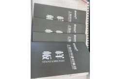 China 3mm Aluminum Plastic Composite Panel Cladding Facade Advertising supplier