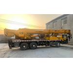 XCMG QY25K5-1 25Ton Used Mobile Truck Crane with Five-Arm Crane Jib for sale