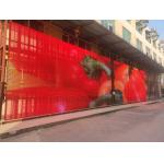 P15.625 Transparent Curtain Mesh Building Facade Advertising Video Wall Panel Pantalla Display LED Screen for sale