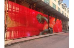 China Transparent Screen HD HQ 1R1G1B 4.81mm LED Screen Digital Signage Bracket supplier