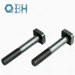 JIS B 1182 Building Material Hardware Square Head Bolts
