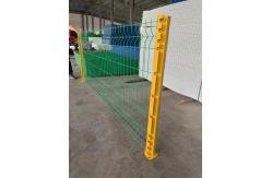 China Yellow V Mesh Security Fence Hot Dipped Galvanized Metal Fence Panels supplier