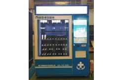 China Intelligence Self Help Automatic Vending Machine For Snack Drink Canned Drinks supplier