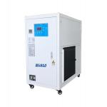 0.5HP 1.65KW High And Low Temperature Circulating Device Air Cooled for sale