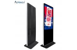 China Pcap Digital Signage Floor Stand Sturdy 32 Inch Digital Signage Display supplier