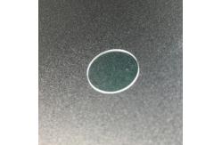 China Customized Ar Coated Fused Quartz Glass Round Plate With Surface Of Λ/10 supplier
