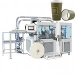 High Speed Ultrasonic Ripple Paper Cup Machine Double Wall for sale
