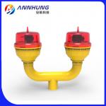 L-810 Red Solar Powered Aviation Obstruction Light Low Intesity Faa Lanters FAA for sale
