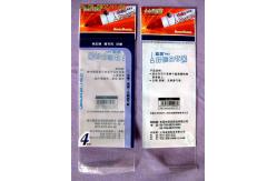 China Disposable  Clear Plastic Resealable Bags For Whiteboard Marker Pen supplier