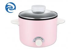 China 1.2qt 600W Multi Cookers , 1.2L Electric Multipurpose Cooker supplier