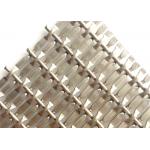 Customized Design Restaurant Wall Divider , Decorative Woven Fabric For Solar for sale