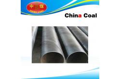 China Spiral Welded Pipe supplier
