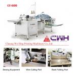 Automatically Wire Cutting Thread Book Sewing Machine for sale