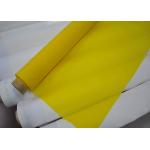 33-420 Mesh Nylon Screen Printing Mesh Nylon Screen Cloth High Elasticity