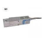 Sealed 128*34*30mm 15V DC Beam Type Load Cell for sale